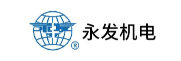 永发机电